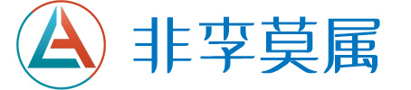 2025年黔西米非米索